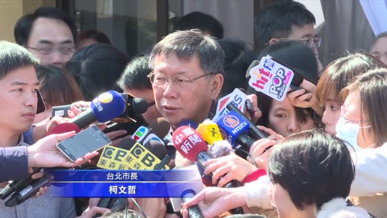 柯文哲二殯上香 慰問罹難者家屬