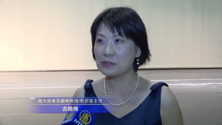 雅俗共賞   華人音樂家僑社新年獻禮
