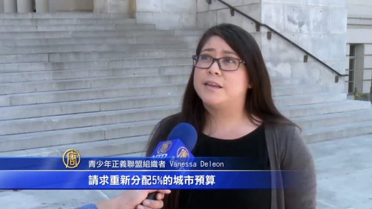 青少年洛市府前抗議：增預算 多疏導