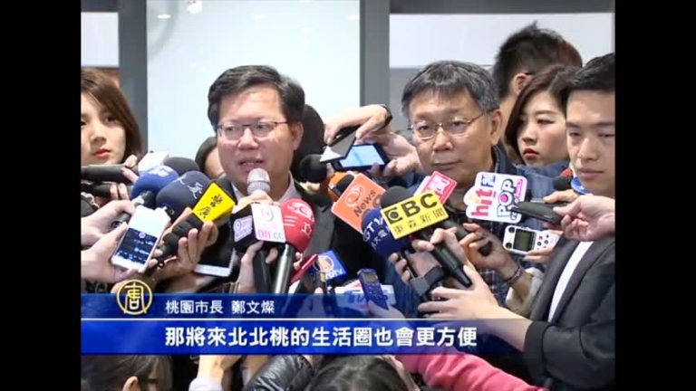 柯文哲機捷初體驗打99分 讚品質優異