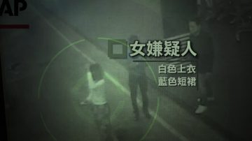 金正男尸检 马来西亚警方逮捕女嫌犯