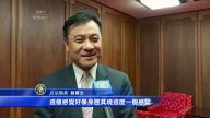 立法院长苏嘉全：不看神韵会后悔一辈子