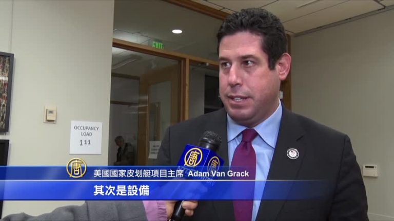 專訪美國皮划艇項目主席：社區力量助奧運選手創佳績