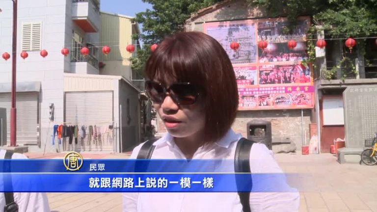 鹿港阿嬤漢方梅子餅 生津止渴好滋味