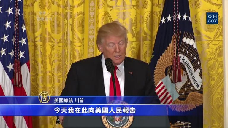 川普突召記者會  獨戰媒體一小時