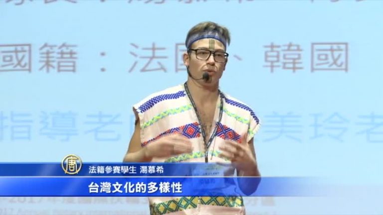外籍生用國台語表演 創意展現台灣之美