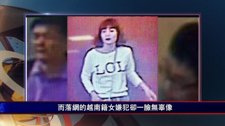 金正男被殺 中共處境尷尬或成最大輸家
