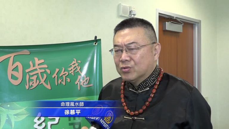 居家風水引熱議  專家稱：不必過慮