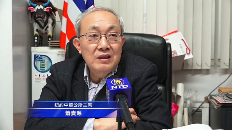 擴大遞解非法移民？  僑界人士認同（移民政策系列報導十二）