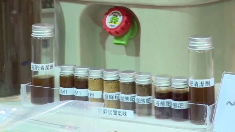 智慧城市在台灣 全球城市首長組團參訪