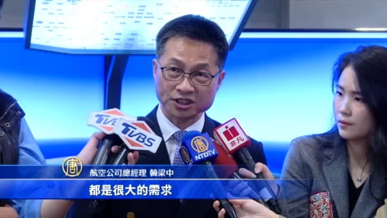航空迷有福了！台灣國內首創飛行體驗營