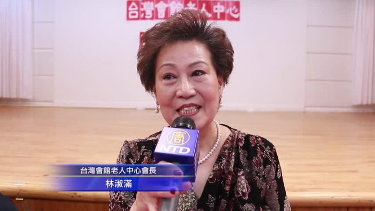 台灣會館慶生會 兩百耆老樂融融