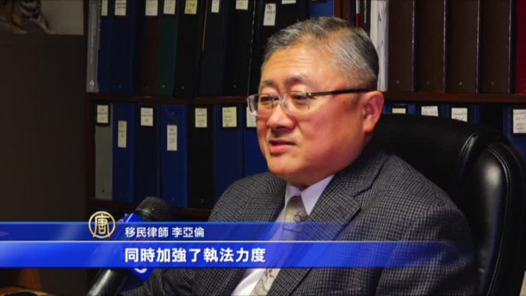 移民律師建議：符合資格者應申請DACA