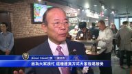 站着吃牛排！日本人气店纽约Soho开张