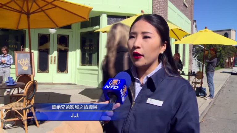 與《愛樂之城 》華納片場咖啡店浪漫相遇