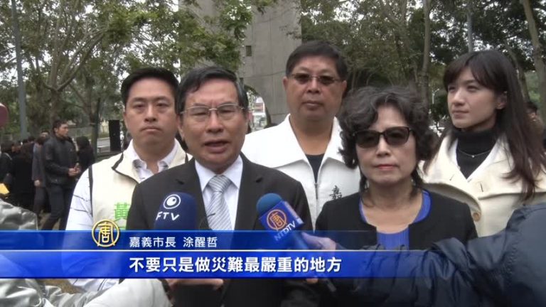 緬懷二二八70週年 涂醒哲盼追溯和寬恕