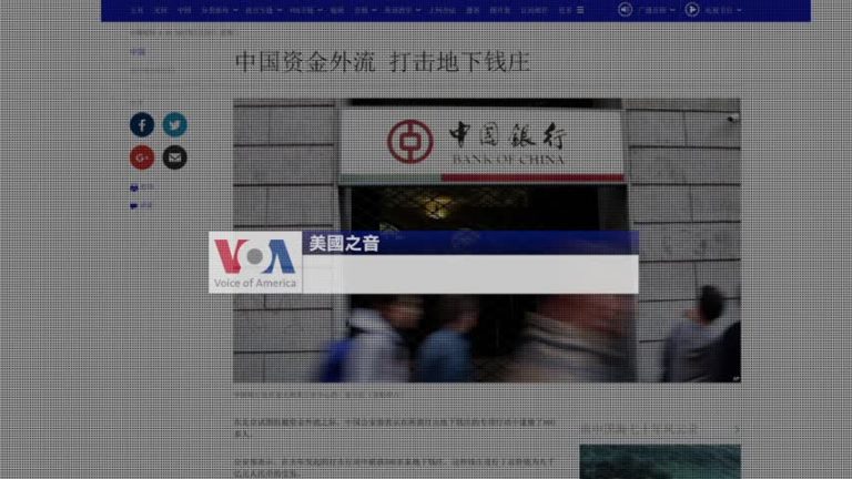 2月27日全球看中國