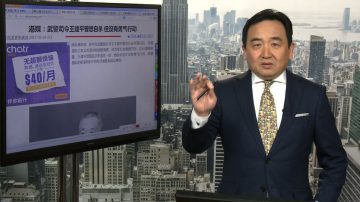 石涛：王建平敢杀别人不敢杀自己 肖建华的脱身之计？