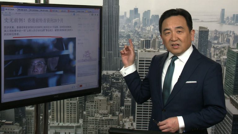 石濤：曾蔭權獲刑20個月 習近平的反腐標桿？