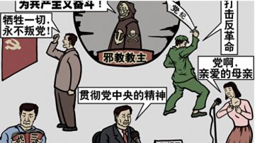 《毛泽东：鲜为人知的故事》(114)