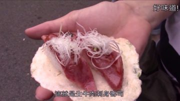 【食‧文化】好味...生牛肉壽司!! 日本名古屋美食