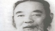被中共迫害死的著名国学大师蒙文通