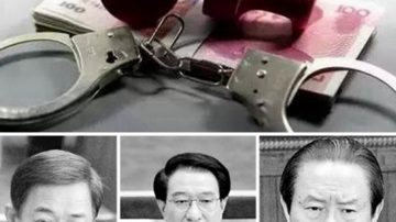 替落马官员辩护 律师揭秘贪官很少对一件事后悔