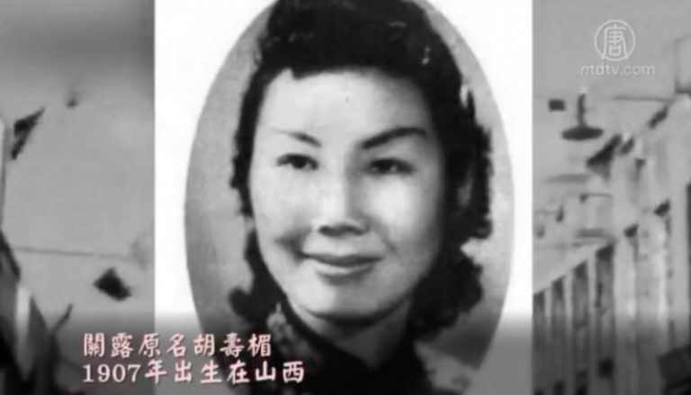 【禁聞】成為紅色殉道者的中國社會名流