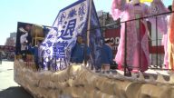 法拉盛游行 退党方阵送祝福：驱邪扶正