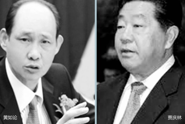 傳又一千億巨富被扣  案涉前「國家領導人」