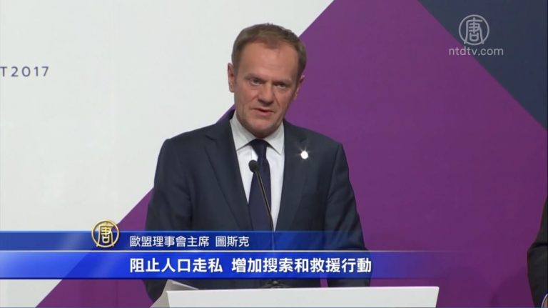 歐盟聯合利比亞控制難民潮入歐