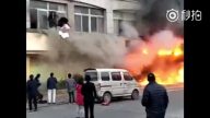 浙江天台足浴店爆炸起火 已致18人死18伤（视频）