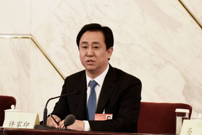 傳許家印被內定調查 曾購澳洲豪宅出借曾慶紅之子