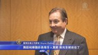公司总裁：神韵的艺术别处看不到