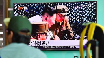 數量驚人 韓情報局：朝鮮擁「鈽」元素 可製60枚核彈頭