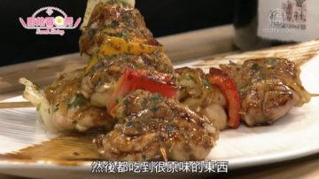 厨娘香Q秀：日式照烧鸡肉串烧