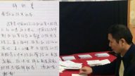 无法认同中共掌控媒体 港商报高层逃美寻求庇护