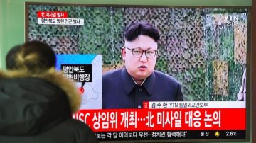 朝鮮發射飛彈 金正恩主導「北極星2號」