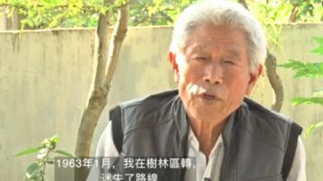 老兵王琪曾遭印度監獄灌酒「逼供」