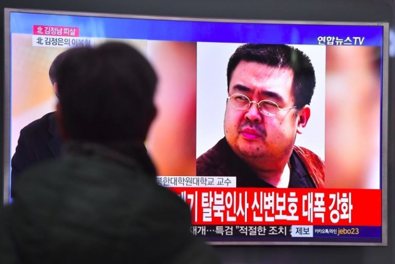 金正男持假護照 「金哲」真人遭金正恩砲決