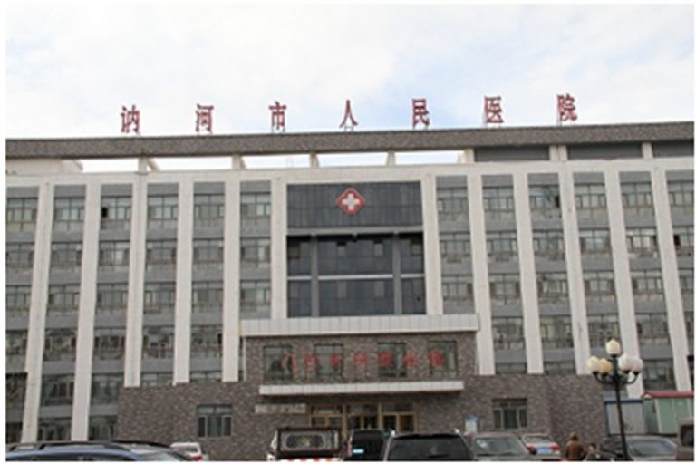 真相：一晚期癌症患者如何被偽造為法輪功負面“案例”