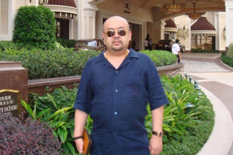 屍檢報告 金正男臉部含劇毒 10毫克致命