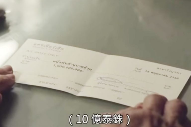 小孩是活生生的⋯⋯假如有人出10億讓我放棄你⋯⋯催淚短片 高潮迭起 折射人心底最真誠的善良