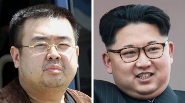 金正恩血統不純必殺兄？ 20億美元或是索命誘因