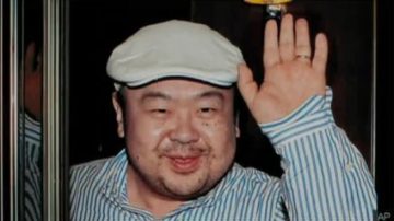 【今日点击】金正男被杀 北京动怒掐住金正恩脖子