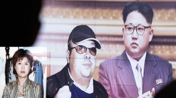 前朝鮮女間諜分析 金正男很可能死於毒針