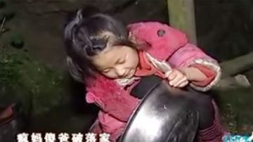 一個讓上億人落淚的9歲女孩，看過她的生活，聽她的歌，再鐵石心腸的漢子也想給她一個擁抱