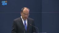 云南省长阮成发又念错别字  “抚仙湖”变“抚优”
