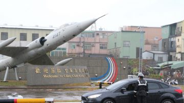 清泉岗基地涉安毒 20人初验呈阳性