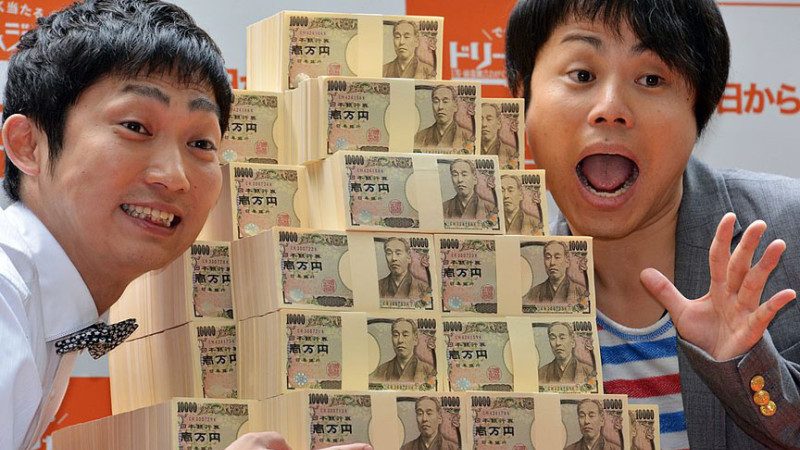 破紀錄！東京街頭2016年撿到36億餘圓